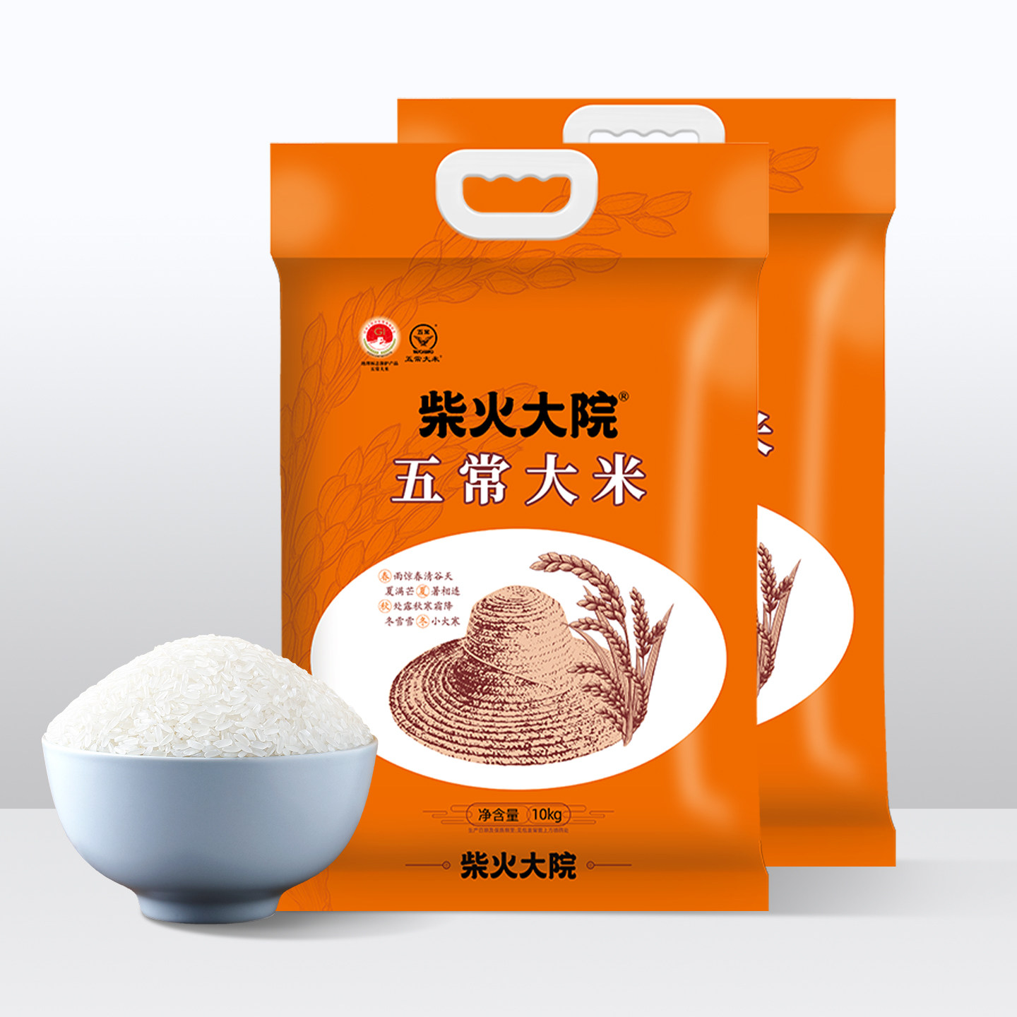 图 5