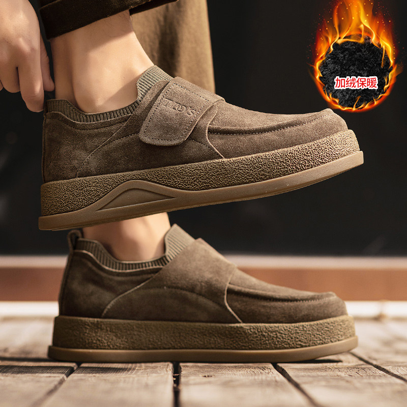 翻毛皮男鞋2025冬季新款加绒加厚保暖棉鞋一脚蹬男士防寒豆豆潮鞋,淘宝优惠券,粉丝福利购,淘宝优惠卷