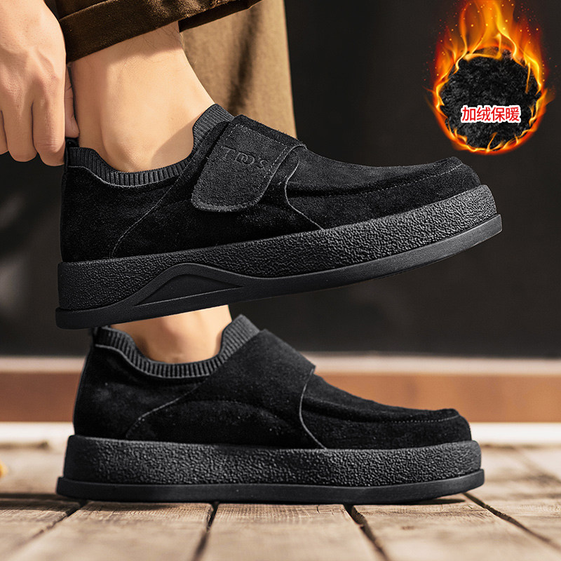 翻毛皮男鞋2025冬季新款加绒加厚保暖棉鞋一脚蹬男士防寒豆豆潮鞋,淘宝优惠券,粉丝福利购,淘宝优惠卷