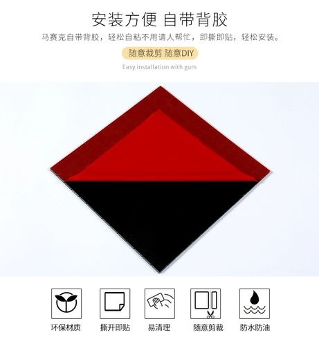 Европейская алюминиевая пластиковая доска металлическая керамическая мозаика