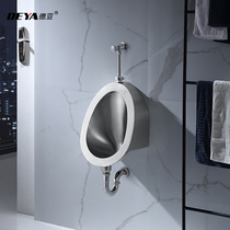 Dea 304 stainless steel urinal hanging wall-style bar integrated with male small poop toilet urinal