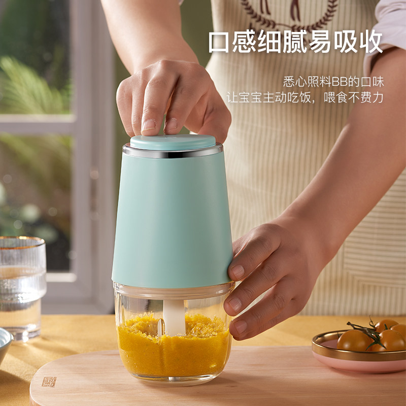  荣事达纳贝尔搅拌/料理机