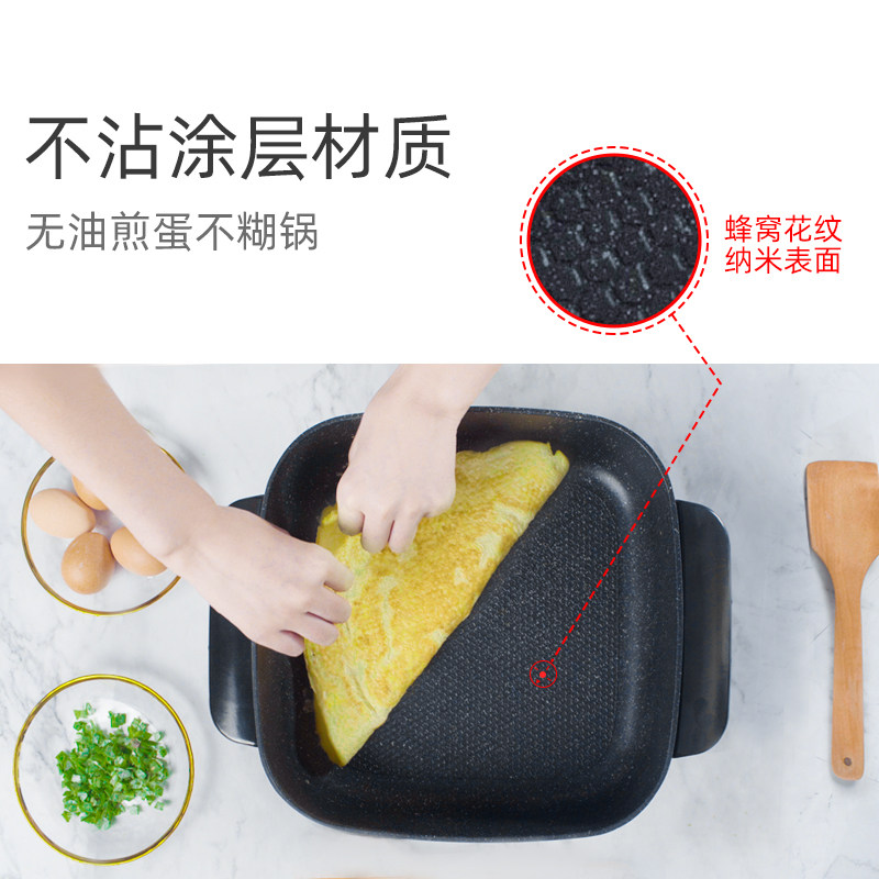 荣事达电火锅 荣事达纳贝尔电热/火锅
