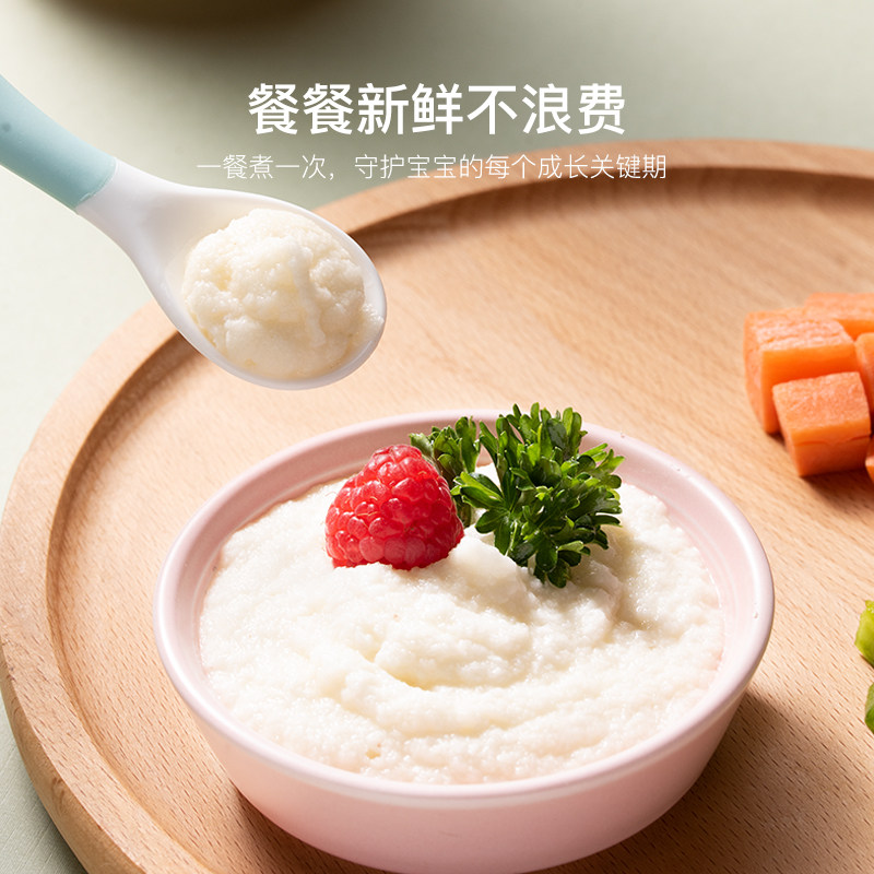  荣事达纳贝尔搅拌/料理机