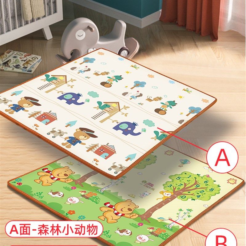 宝宝爬行垫加厚家用客厅婴儿爬爬垫冬季折叠垫子拼接儿童泡沫地垫,淘宝优惠券,粉丝福利购,淘宝优惠卷