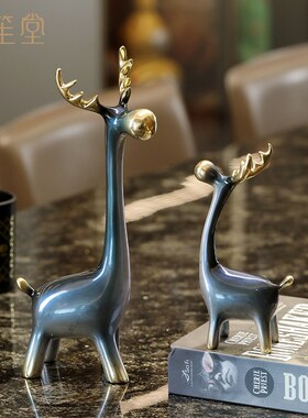 对装长颈鹿铜摆饰工艺礼品摆饰简约轻奢家居饰品客厅玄关卧室办公