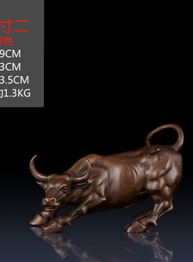 铜艺铺纯铜旺市牛铜华尔街牛汽车装饰摆件牛气冲天铜牛开业礼品