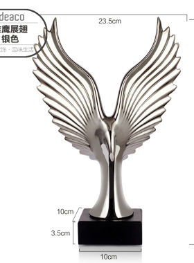 现代轻奢家居工艺术摆件创意高档客厅玄关电视柜酒柜书架软装饰品