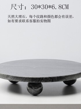 现代简约黄洞石托盘摆件洗手台茶几桌面收纳盘天然大理石装饰品