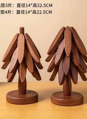 一棵树隔热垫圣诞树小餐桌装饰创意餐厅餐桌装饰家居好东西分享