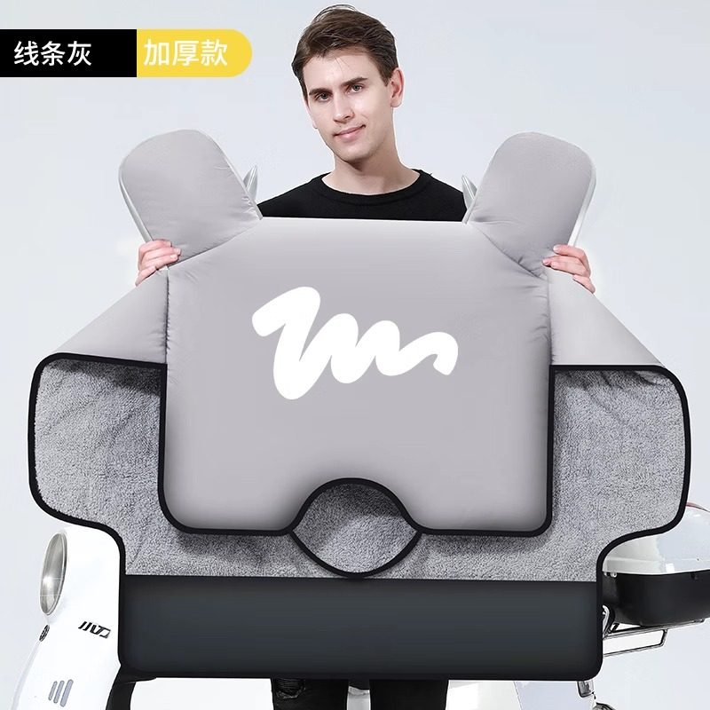 男士电动车挡风被冬季加绒加厚外送电动车防雨防水冬天冬款防风罩,淘宝优惠券,粉丝福利购,淘宝优惠卷