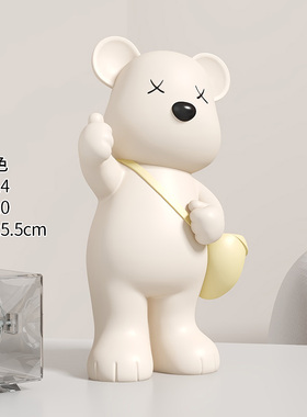 现代简约北极熊桌面摆件家居饰品客厅玄关电视柜装饰品办公室好物