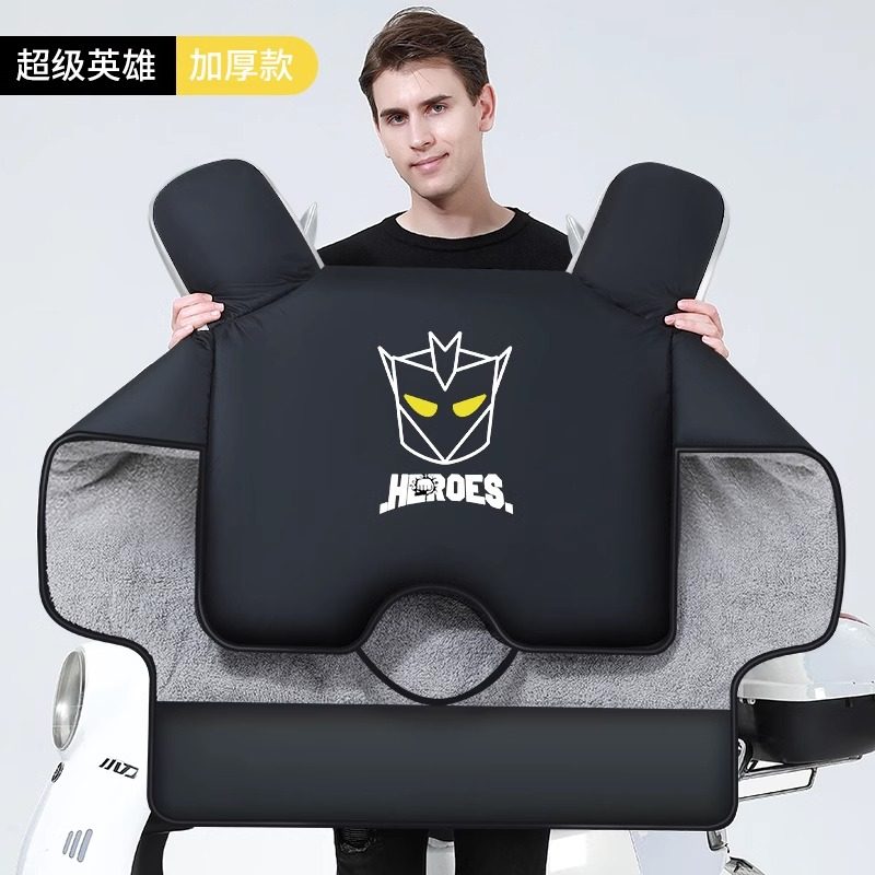 男士电动车挡风被冬季加绒加厚外送电动车防雨防水冬天冬款防风罩,淘宝优惠券,粉丝福利购,淘宝优惠卷