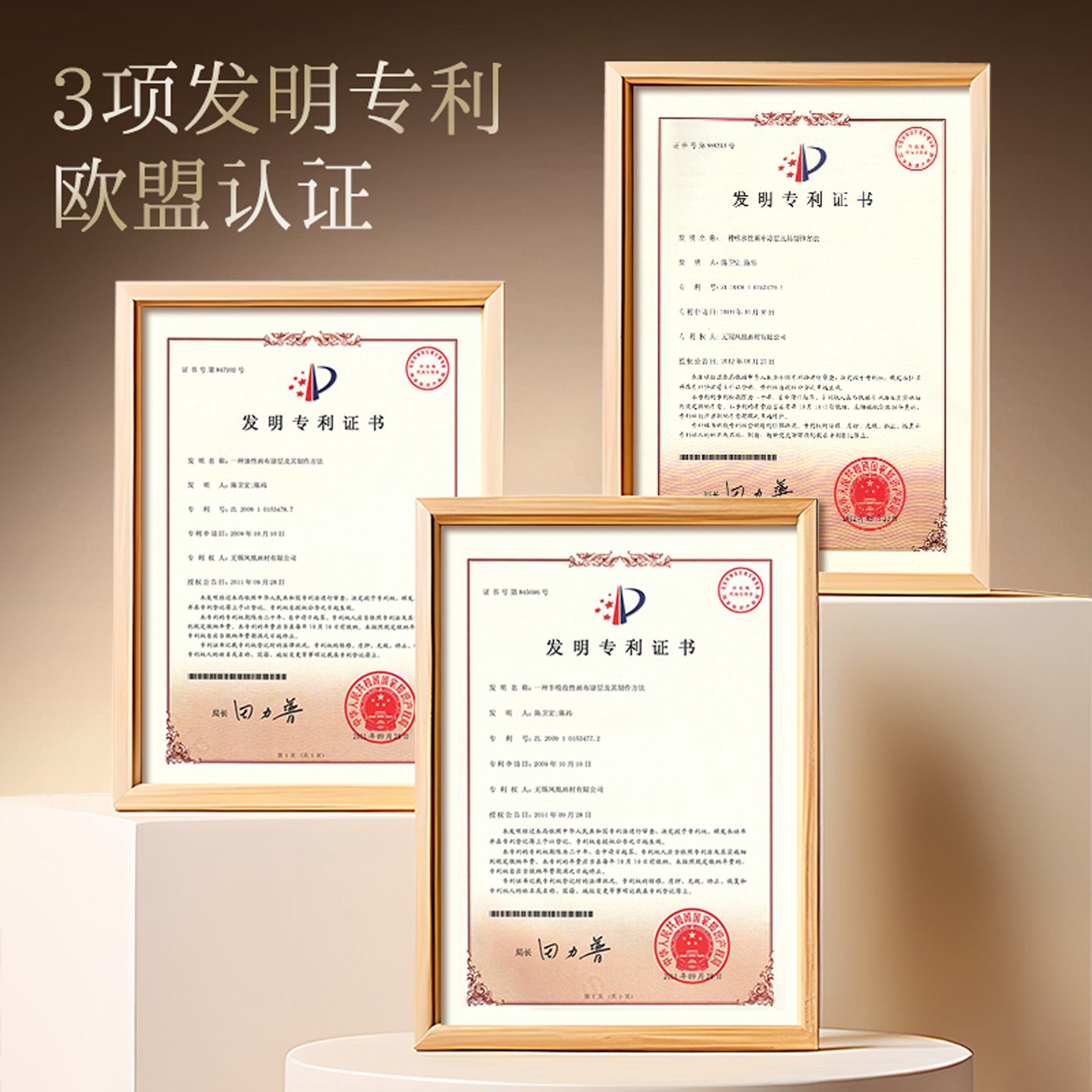 凤凰画材油画框带画布丙烯画板亚麻框30x40实木肌理油画画框外框内框圆形油画颜料20x20油画框大尺寸定制画框 - 图3