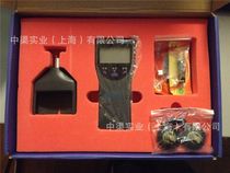 IMatt EMT260D laser type I transfer speed table number of two-use-type rotating speed instrument EMT260-D handheld