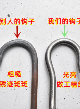 挑水扁担钩楠竹箩筐毛手工