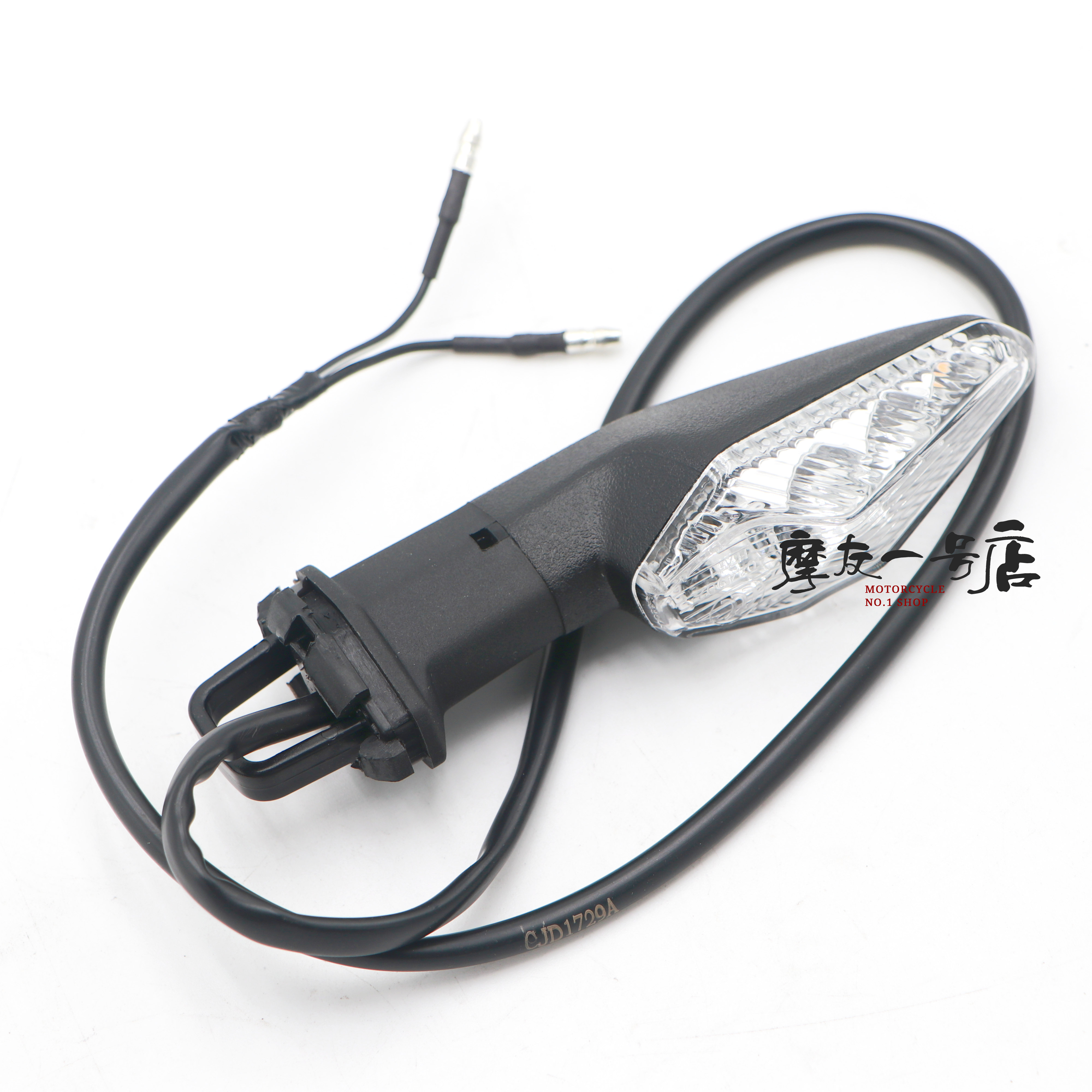 适用XCR300 HJ300-2前后转向灯前左右转弯灯前边灯前方向灯信号灯