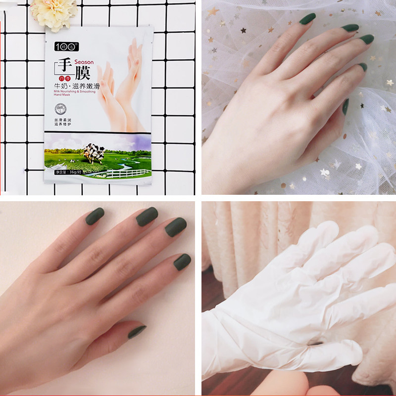 [买1发5]脱皮手膜李佳琦推荐嫩白 玛雅帕帕拉汉北手膜