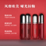 Во время сезона продажа Revlon/Lulong Dumb 獯 砻 砻 砻 砻 砻 鄞 鄞 鄞 鄞 鄞 鄞 鄞 鄞 鄞 鄞 鄞 鄞*2