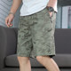 Printing black pure cotton shorts men's tide brand pants and trendy summer casual zipper pocket pocket loose pants pants