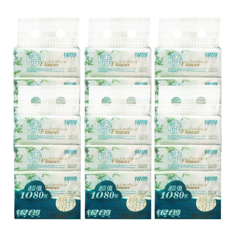 银鸽原生木浆抽取式家用无香24面纸 银鸽嘉惠抽纸