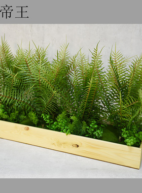 仿真绿植家居客厅走道前台摆件