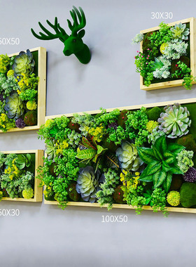 仿真多肉植物北欧挂花墙面装饰