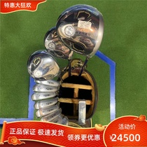 Golf Club Japan Original Brand New HONMA S05 Two-star Golf Mens Sleeve Rod Carbon R