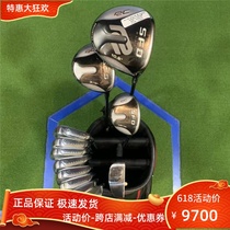 Golf Club Secondhand 85 Percent New RC SFD Royal High-end Series Mens Golf Sleeve Rod Carbon