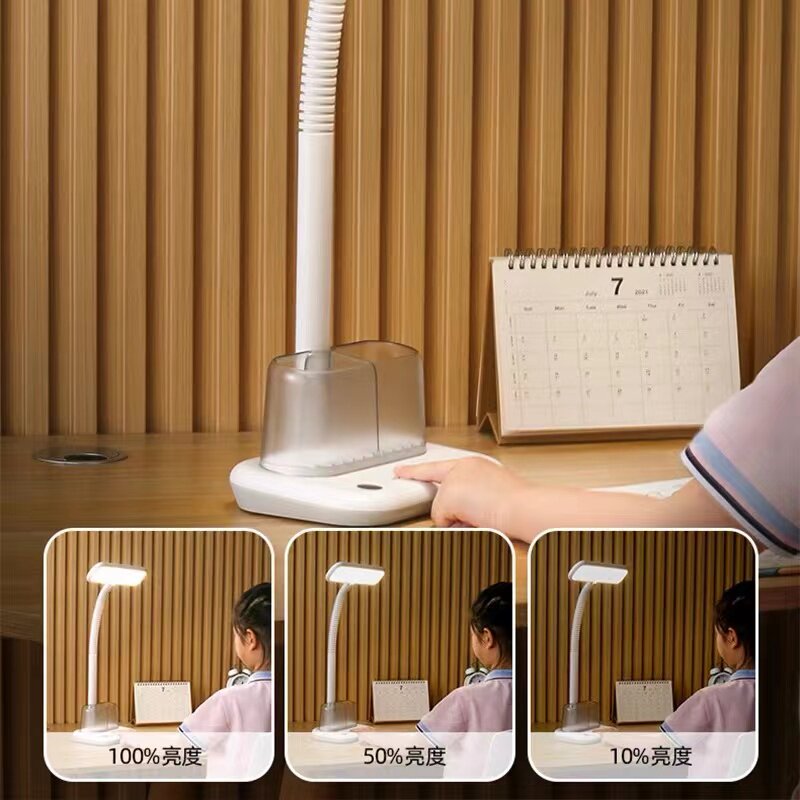 康铭LED充电护眼学习灯三色温触摸调光小学生阅读书桌写作业台灯