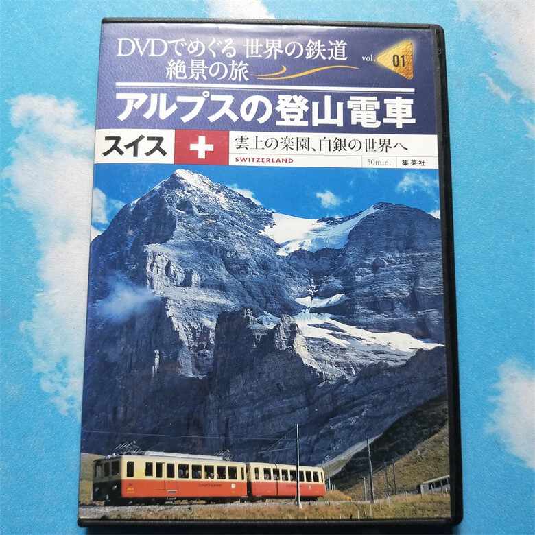 电车山 新人首单立减十元 22年6月 淘宝海外 电车山 新人首单立减十元 22年6月 淘宝海外