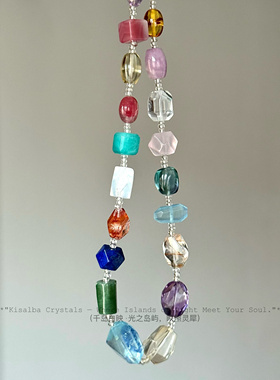 Kisalba【·异形多宝项链·】你值得所有美好 天然多宝水晶项链银