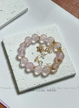 千岛白映【招桃花】果冻体天然马达斯加斯粉晶马粉手串 14k包金