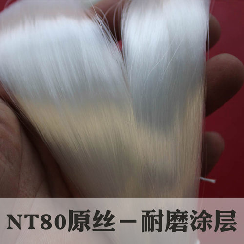 钓来钓趣无倒刺金袖绑好双钩成品子线纯手工定制20副黑坑鲫鱼专用 - 图1