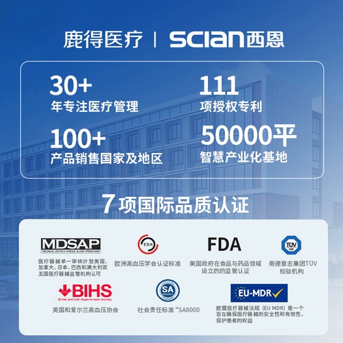 Атомийзер Xi'an для домашнего легкого голосового распылителя для детей и взрослых может использовать 221c