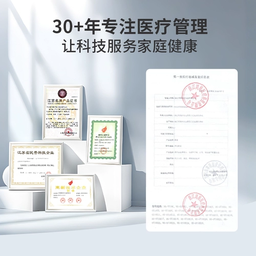 Носовая эндоскопия на носовой эндоскопии.