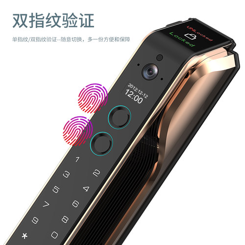 德国Suocenor指纹锁家用防盗门锁电子锁全自动智能密码锁可视猫眼 - 图1