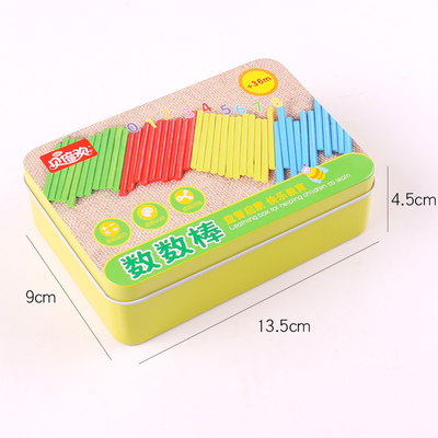 儿童数学算术教具数字棒小学生100根小棒算数数棒一四年级加减法 虎窝淘