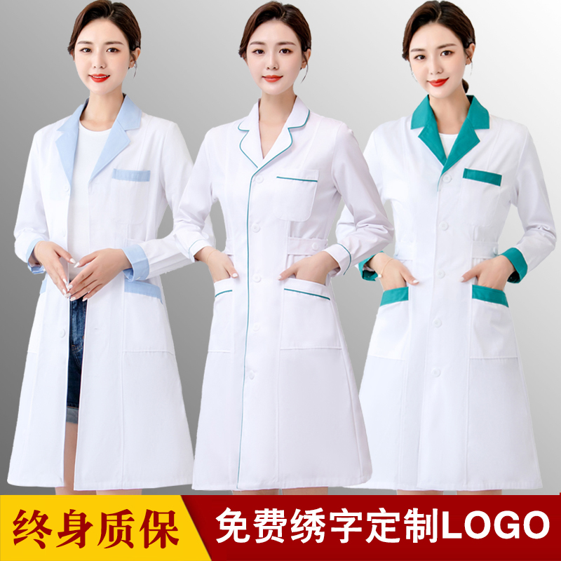 Summer nurse thin beautician hospital pharmacy doctor uniform