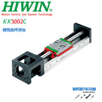 Silver KK module on upper silver KK module KK5002C-300A-F0 on silver KK module Dongguan spot