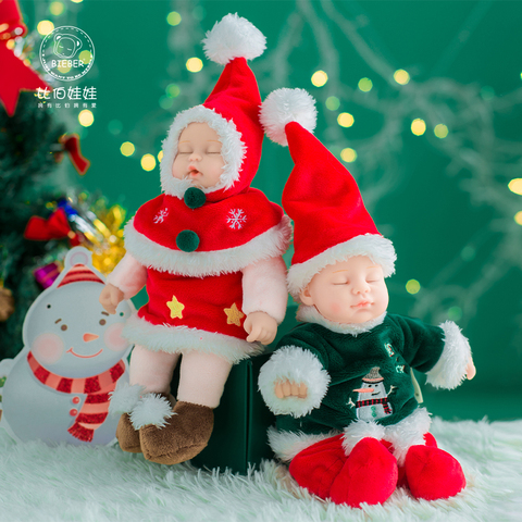 比伯娃娃圣诞礼物毛绒玩偶安抚睡觉公仔新年女孩玩具婴儿Bieber