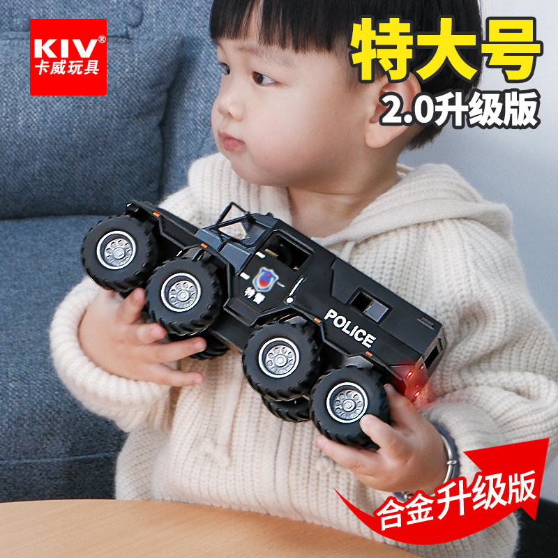儿童大号男孩合金汽车模型越野车 卡威玩具车模