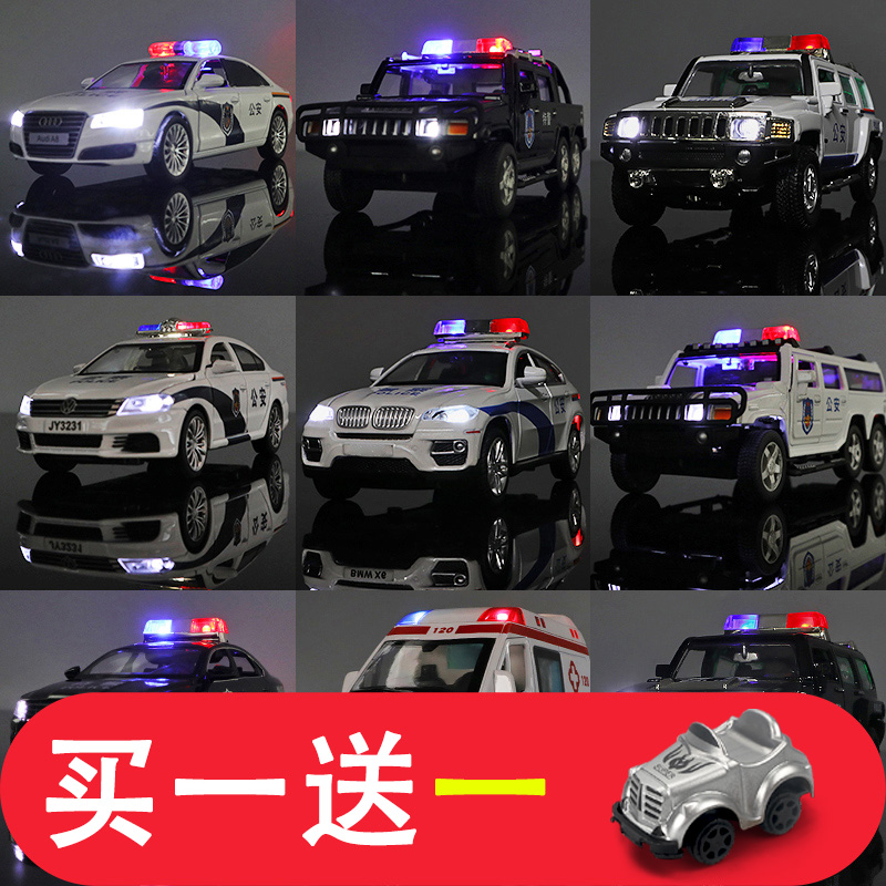 儿童小汽车消防特警警察车救护车 卡威玩具车模