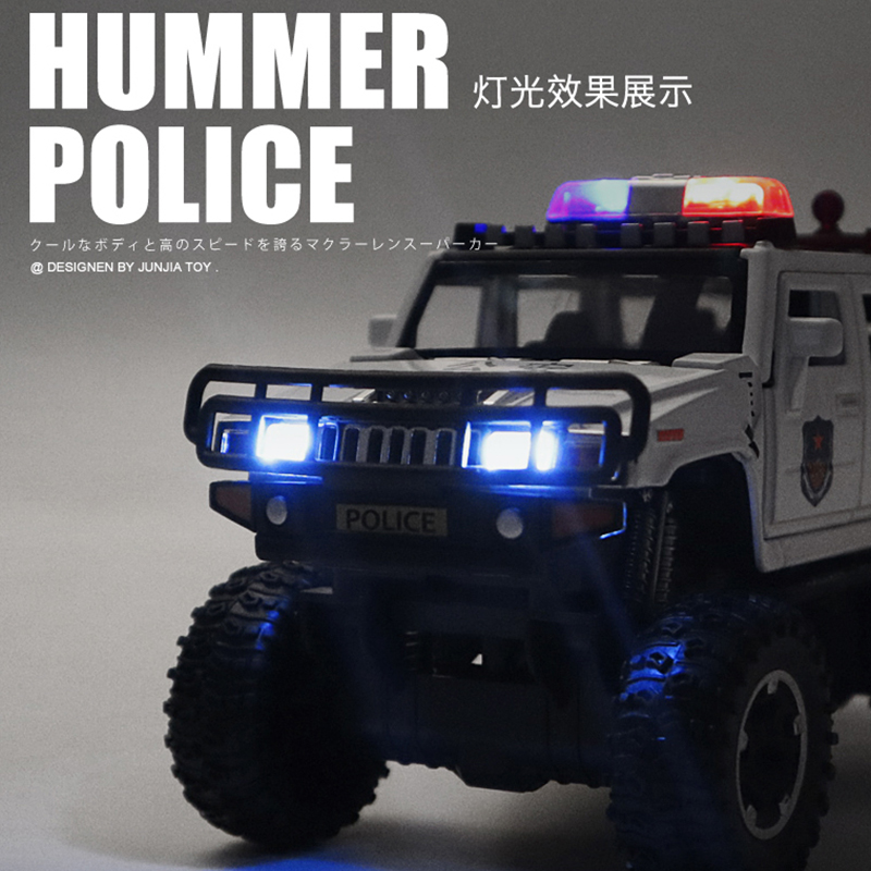 合金越野车警车大全男童仿真玩具车 卡威玩具惯性/回力/滑行玩具