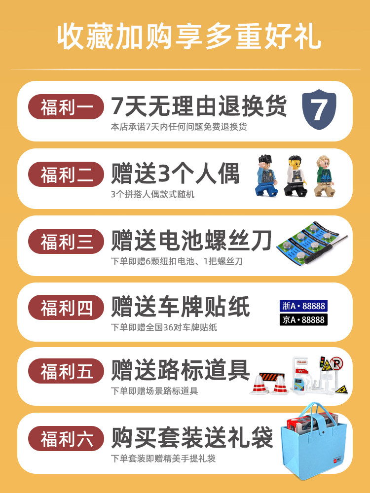 工程车玩具套装儿童合金仿真玩具车 卡威玩具惯性/回力/滑行玩具