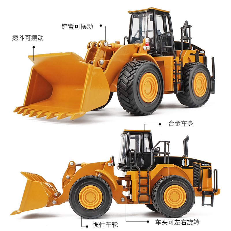 挖掘机重型男孩仿真合金玩具玩具车 卡威玩具惯性/回力/滑行玩具