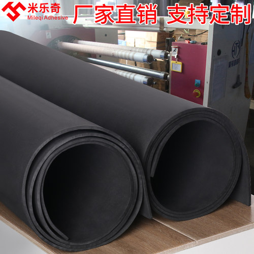 高密度EVA珍珠棉泡沫板材定制填充气泡棉打包包装膜防震垫38硬度 - 图0