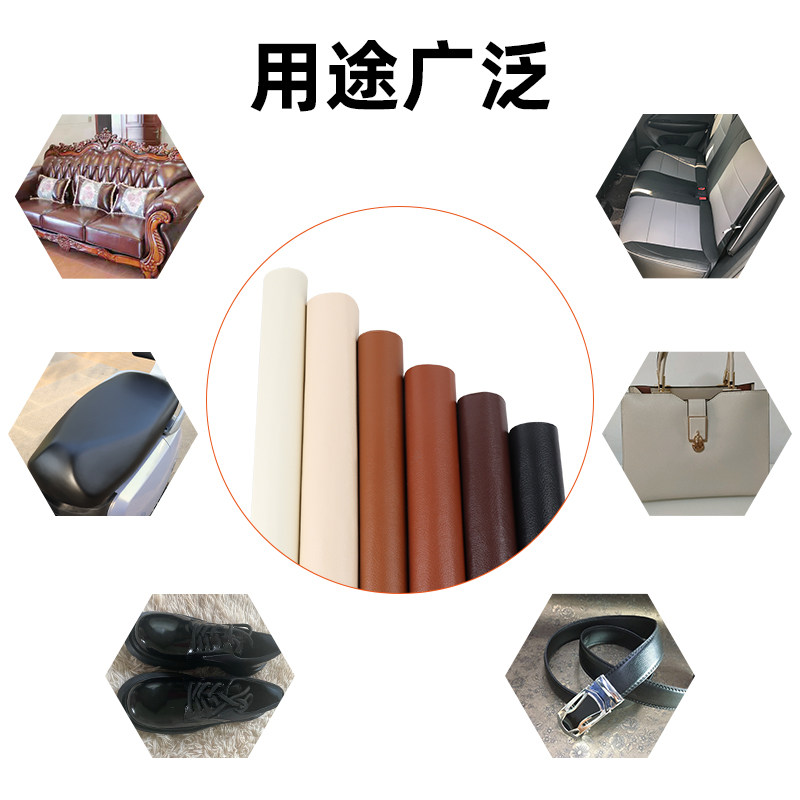 皮质胶高粘度皮革胶水贴纸沙发面料自粘汽车内饰电动车座椅真皮刮伤开裂爆皮修复粘胶人造革修补贴防水强力胶_虎窝淘