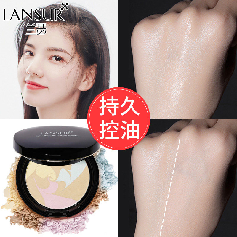 兰瑟控油定妆持久遮瑕防水防汗粉饼 lansur兰瑟隽穆粉饼