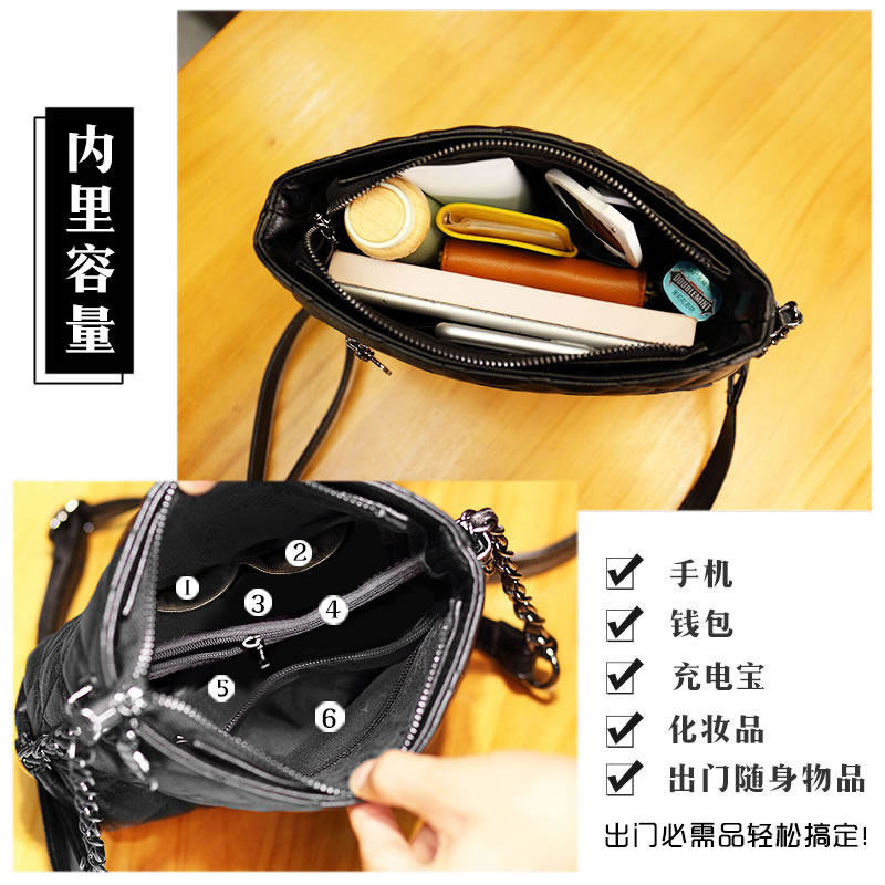 2020新款网红质感高级感洋气斜挎包 tonrin彤琳女士包袋